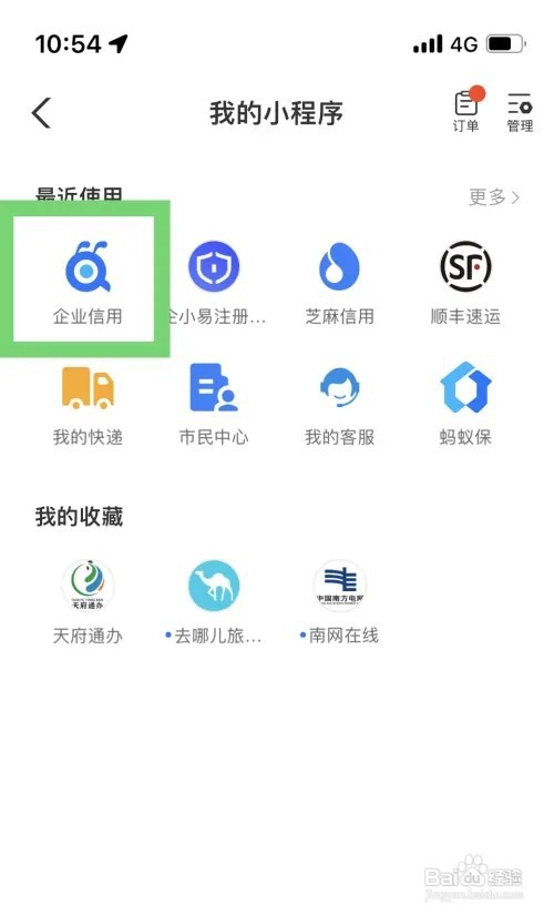 被公司无理由辞退怎么赔偿