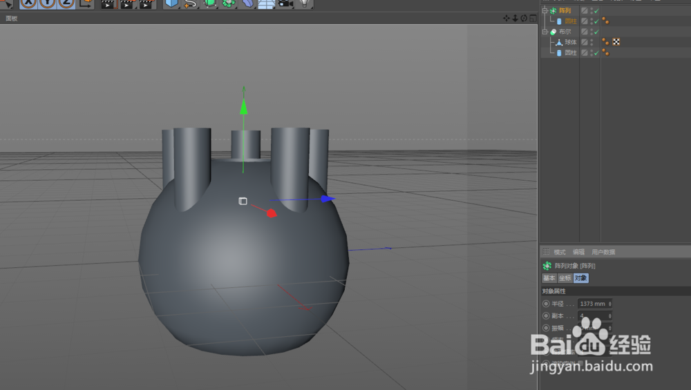 C4D三维建模(圆形笔筒)