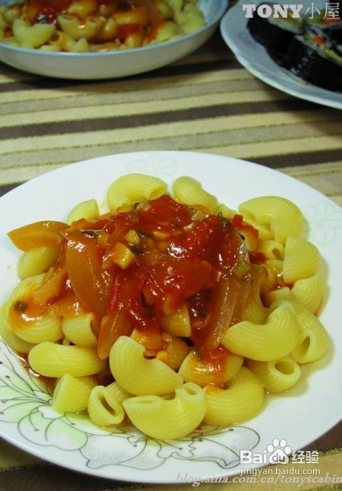 把早餐所需要的营养都包在这款面饼里----附早餐45种面食的选择