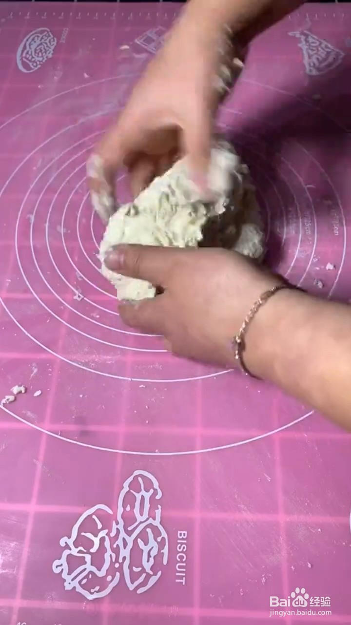 怎么做煎肉饼