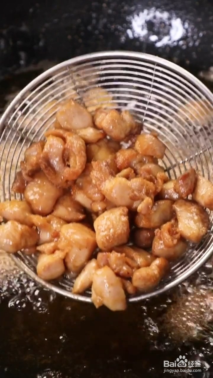 如何制作辣子鸡丁