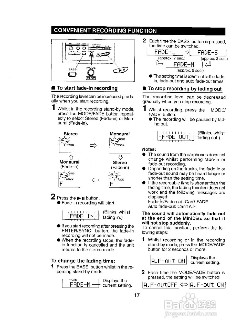 夏普MD-MT831H数码影音使用说明书:[2]