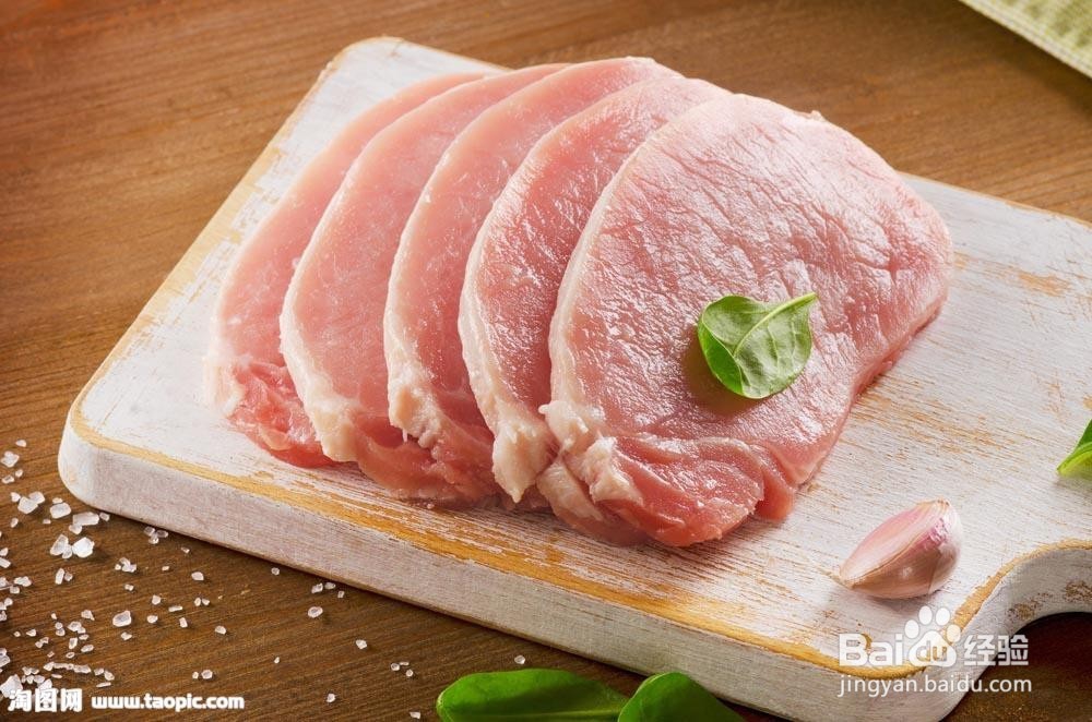 如何挑选到新鲜的猪肉