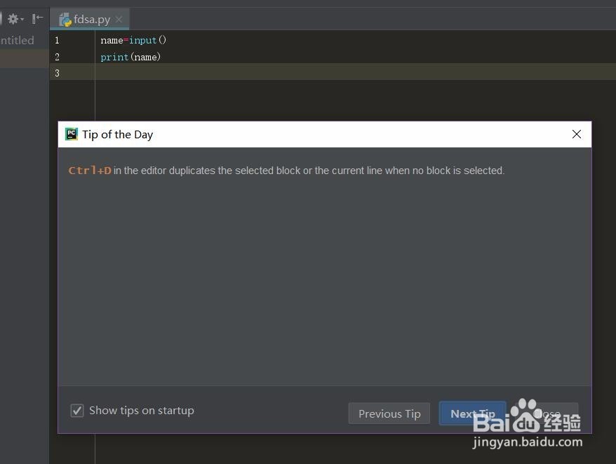 pycharm如何进行下载安装