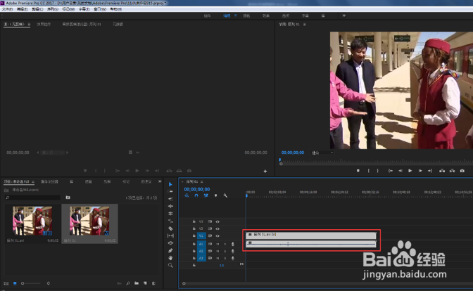 AE导出的视频太大怎么办
