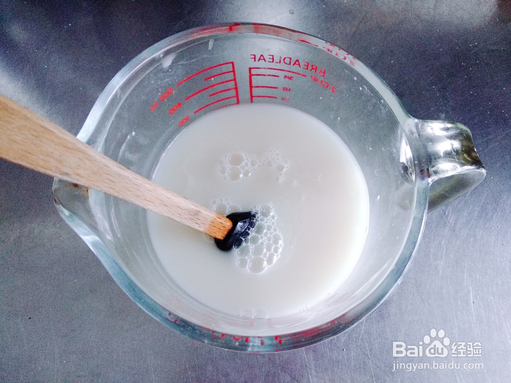 做出入味的黑芝麻酱千层饼