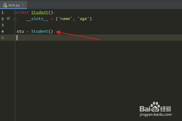 Python编程:怎么在类中使用“__slots__”