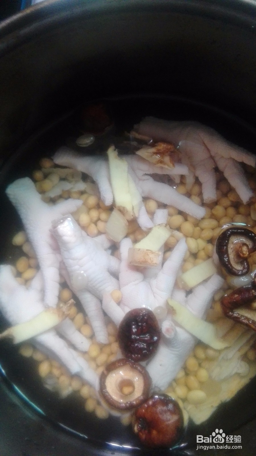 凤爪黄豆汤的做法