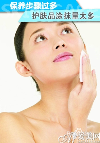 毛孔粗大七大陷阱 你注意了吗