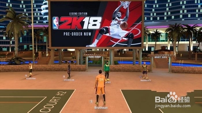nba2k18的攻略