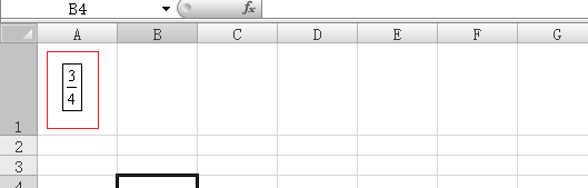 excel2007输入上下分数