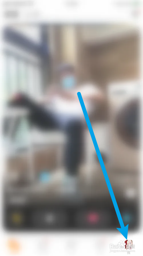 探探只对我右滑过的人可见怎么关闭