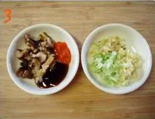 小厨娘对茄子最真情厚意的做法-咸鱼茄子煲