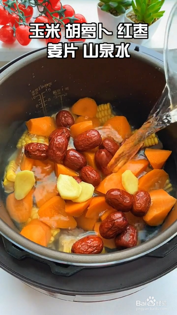 如何制作清甜好喝的营养排骨汤