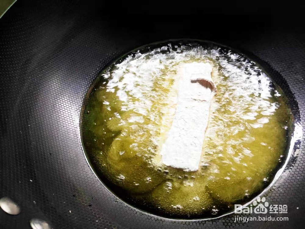 香煎带鱼---养身菜系列