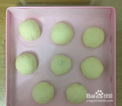 雪花密豆包的做法