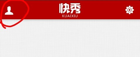 手机也能制作视频啦