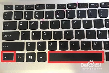 搜狗输入法怎么设置数字后面用圆点