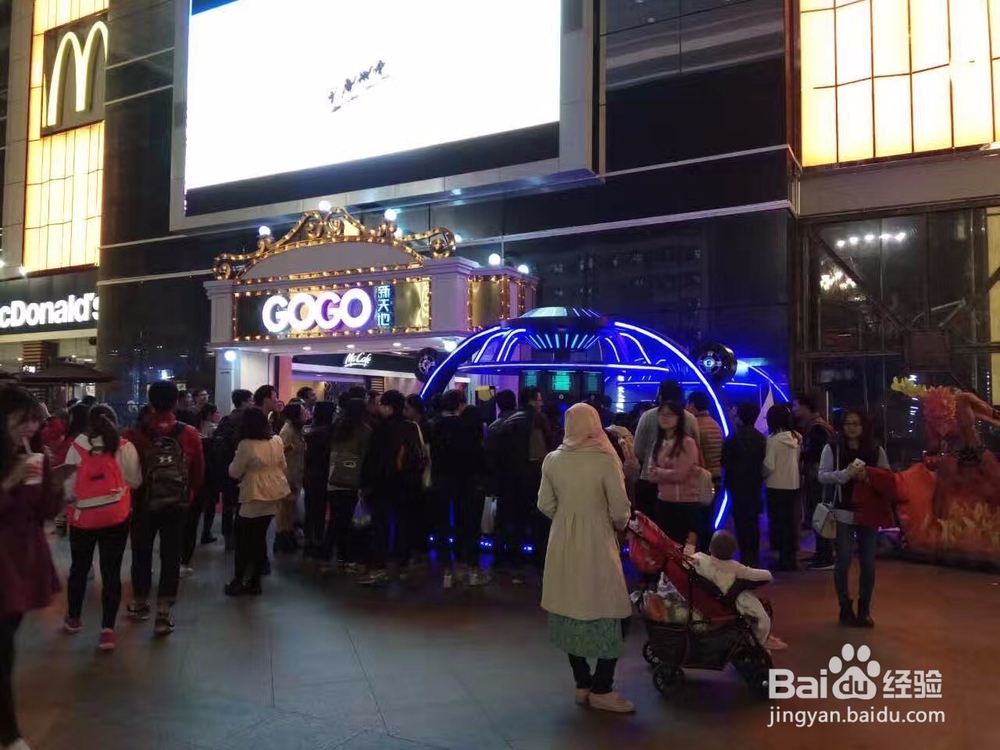 vr体验馆如何选购设备