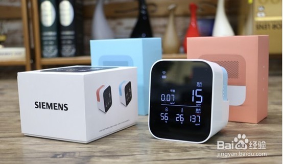 空气检测仪使用体验