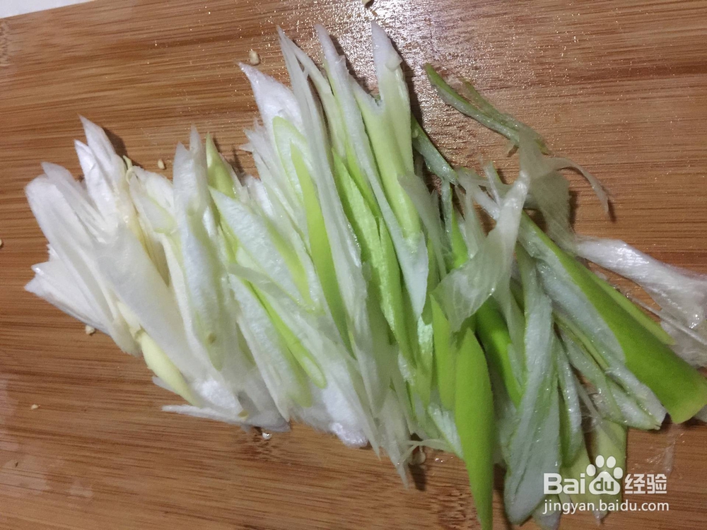 钳鱼怎么做好吃(酸辣味)-重庆私家做法