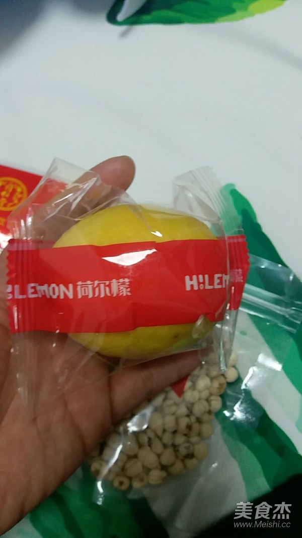 川贝陈皮柠檬膏