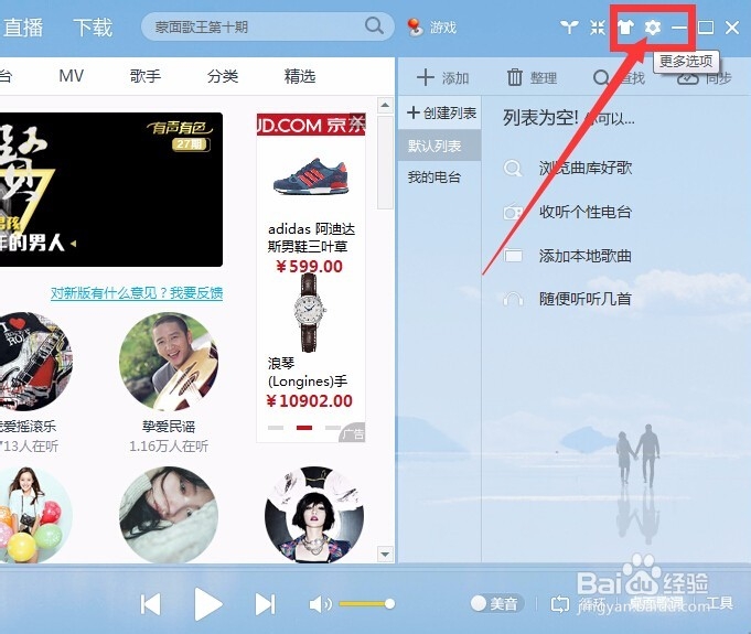 WIN7 WIN8缩小系统盘空间的一点软件优化方法