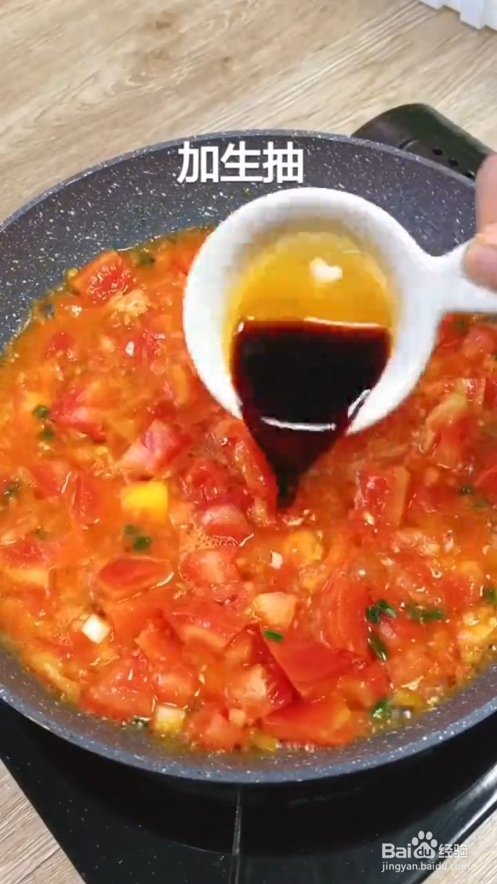 如何制作豆腐丸子