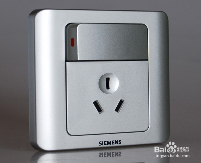家居照明中的开关插座选购七步骤
