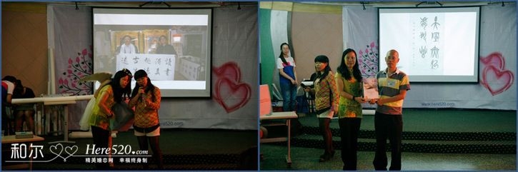 和尔 名企名校慈善活动之名家字画拍卖