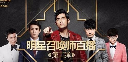 LOL怎么打好排位赛