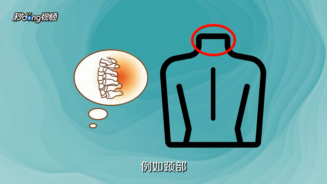 胳膊发麻怎么回事