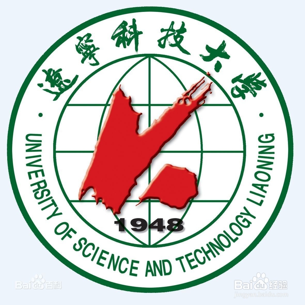 辽宁省12所中职本科院校排名