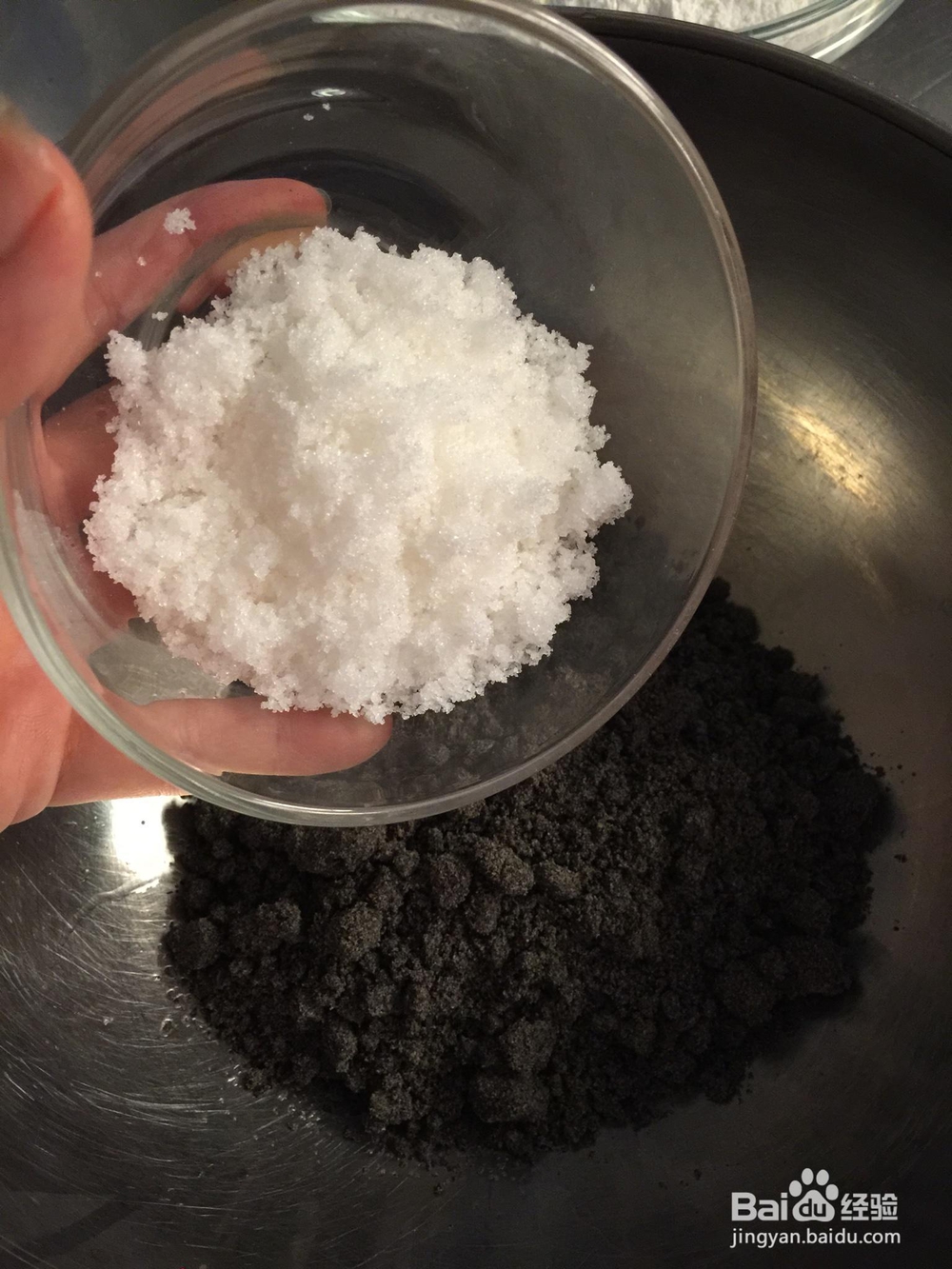 非常简单的黑芝麻汤圆