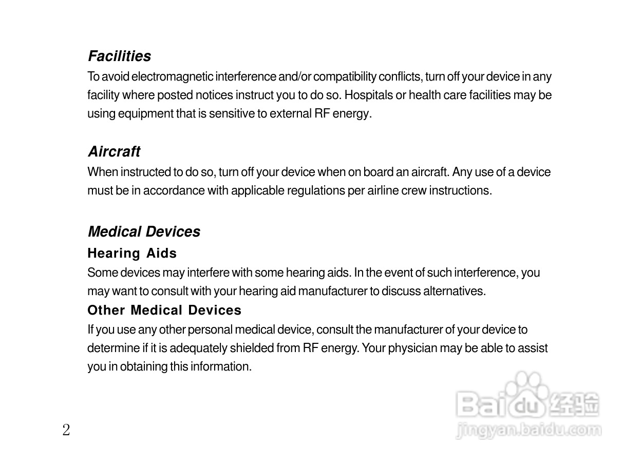 摩托罗拉HS850蓝牙耳机使用说明书:[1]