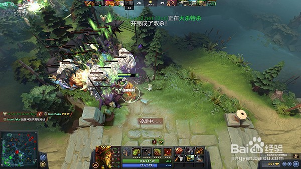Dota2中的拉野小技巧