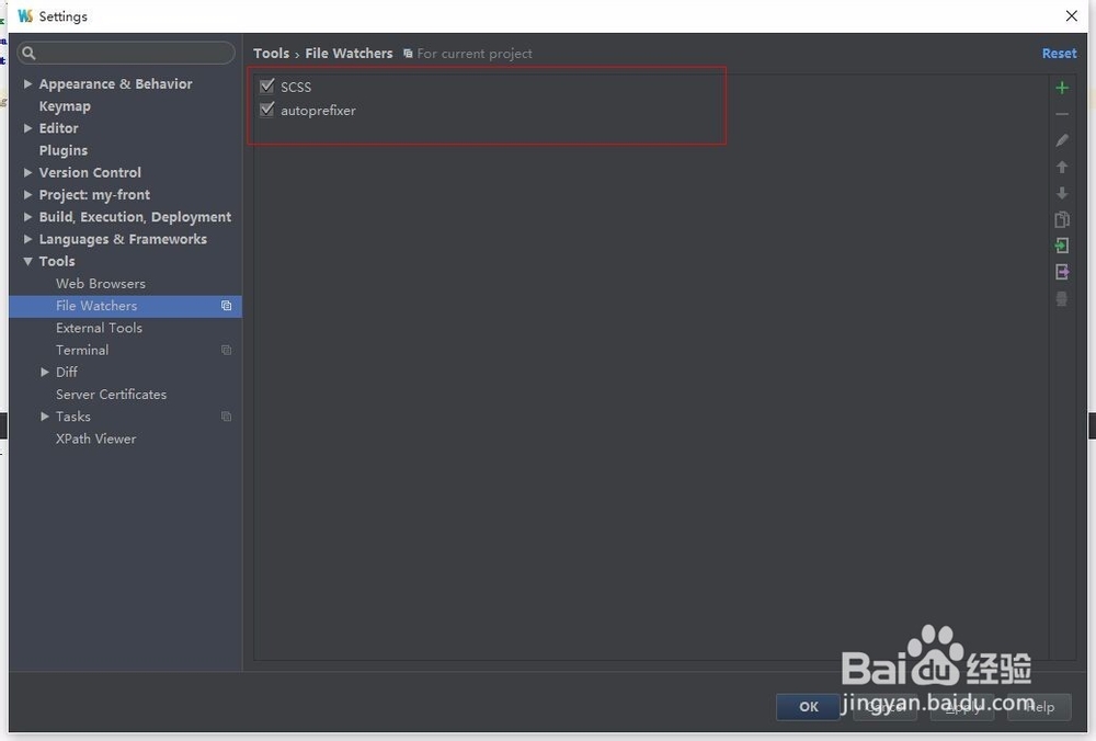webstorm scss 自动编译添加css3前缀