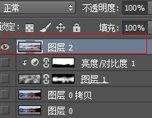 PS滤镜插件使用之迷雾效果制作
