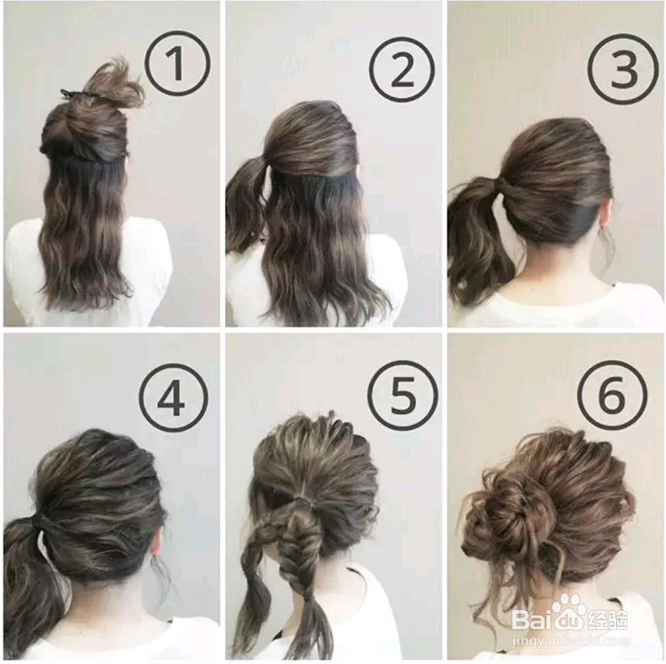 冬天怎么扎头发？怎么盘发有哪些盘发