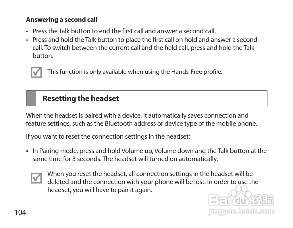 三星HM7000蓝牙耳机使用说明书:[11]