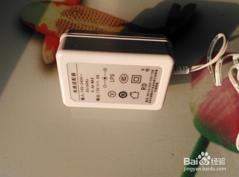 #首晒#斐讯K2双频无线路由器开箱首晒