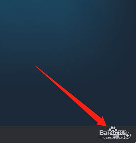 Steam上共享的游戏怎么跟好友一起玩 百度经验 Steam上共享的游戏怎么跟好友一起玩 百度经验
