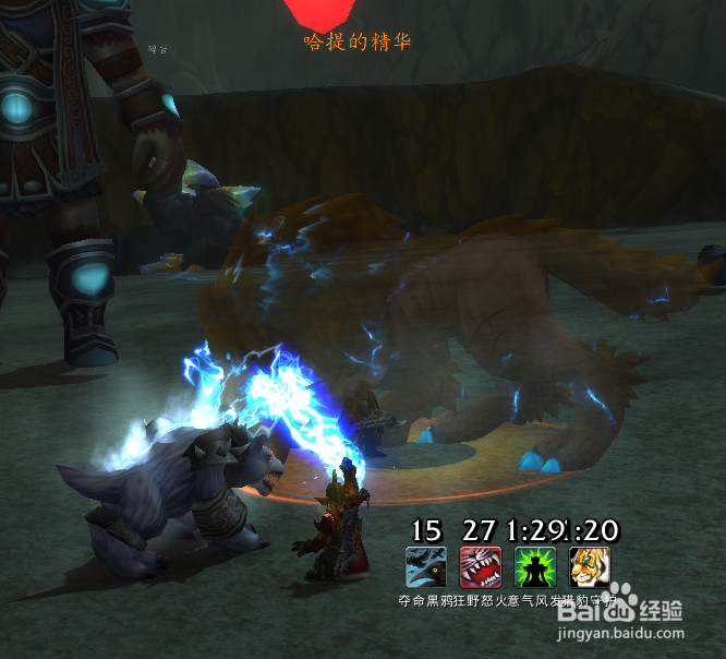 哈提回归任务流程