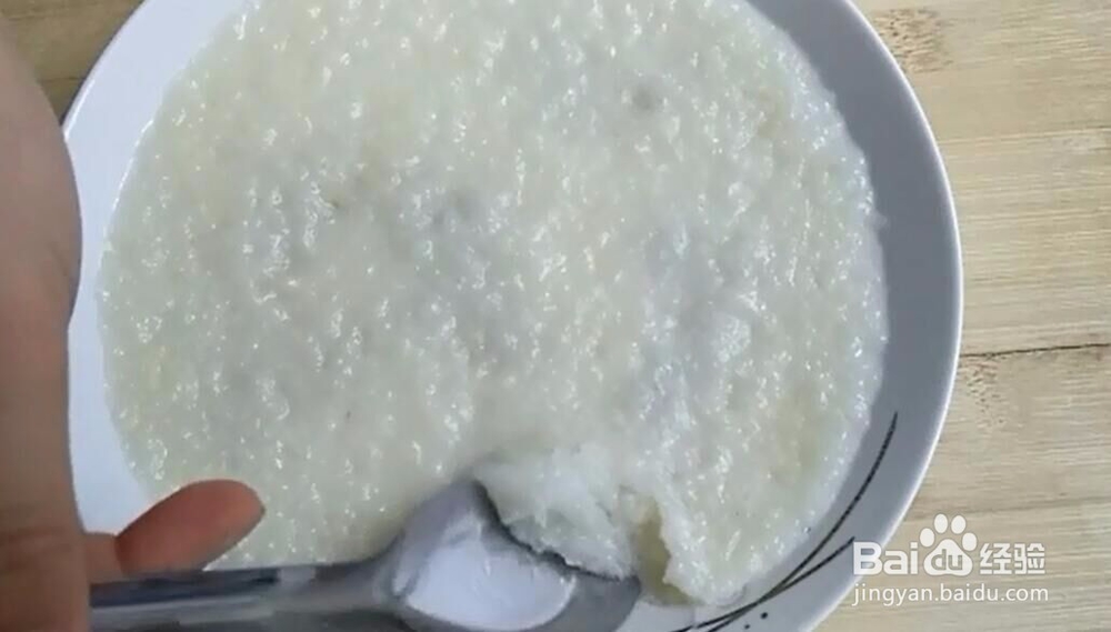 蒸米糊:用剩米饭做的美味,软糯香甜,入口即化