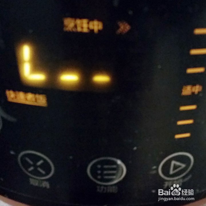 电饭锅焖饭做法