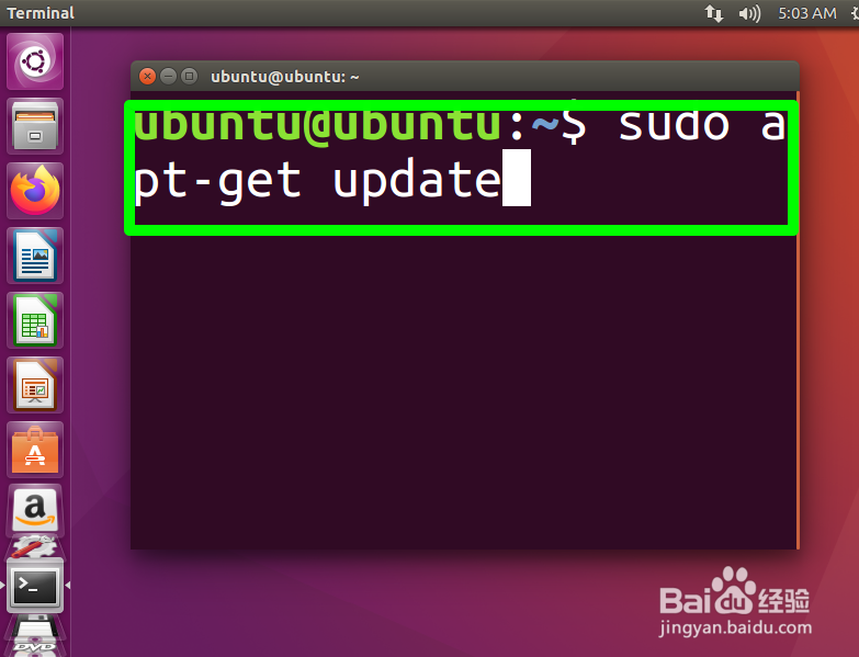 如何在Ubuntu安装Nginx