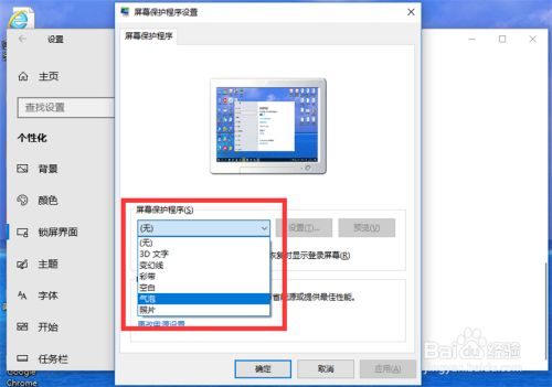 百度经验