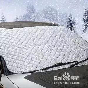 玻璃结冰快速去除