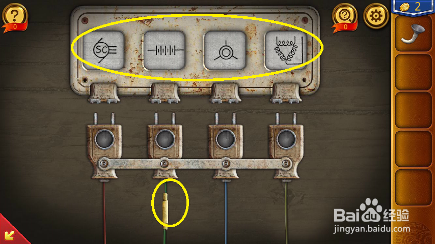 密室逃脱18移动迷城第1-9关攻略