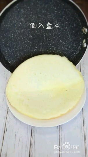 怎么做鸡蛋雪碧松饼